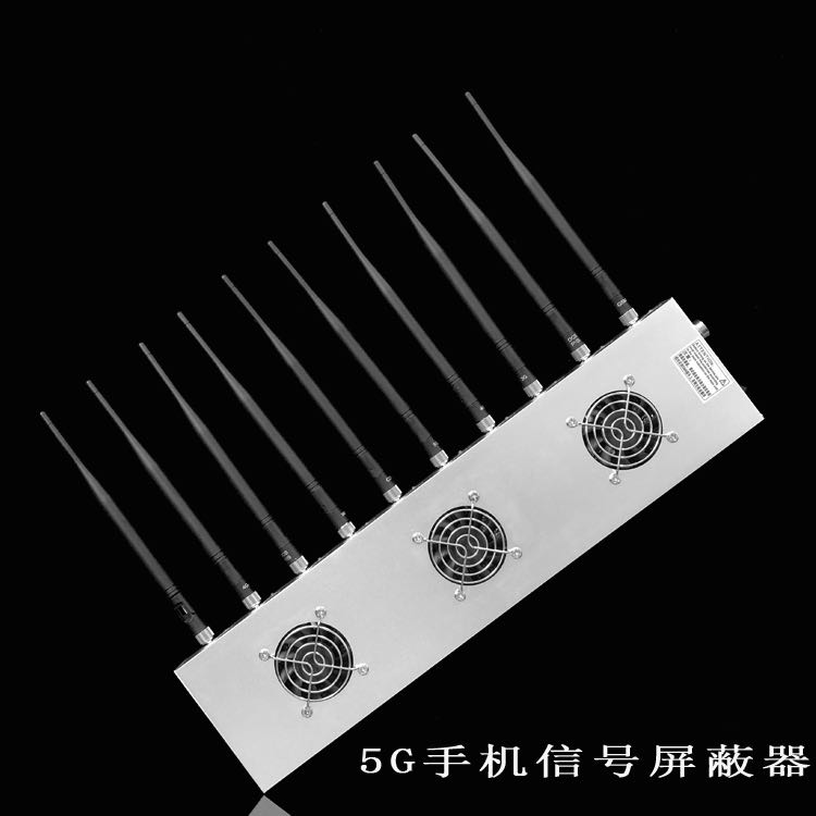 西充外置10天线移动通信干扰器