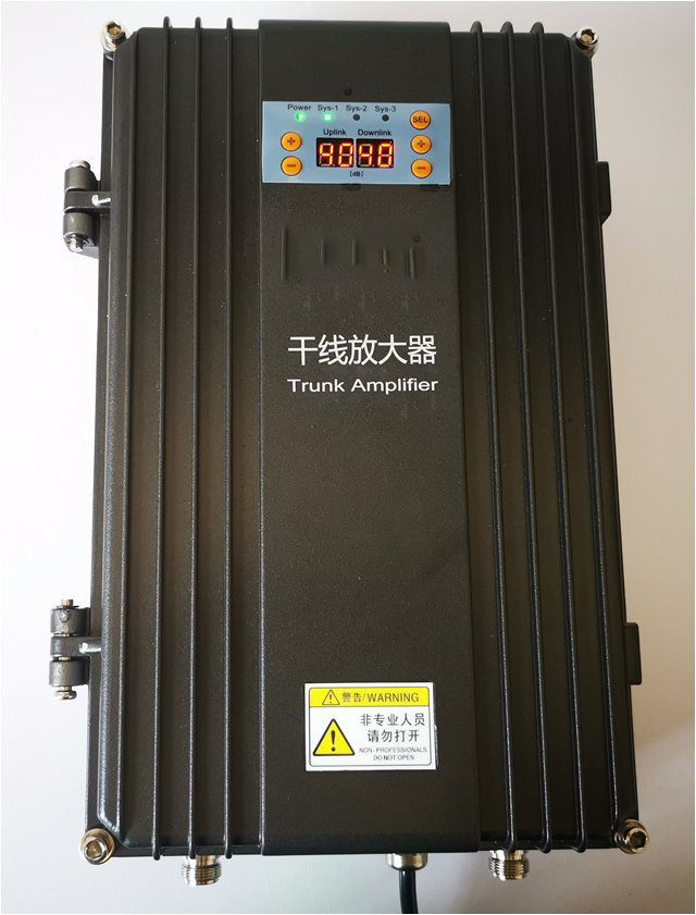  西充FM调频广播双向干线放大器