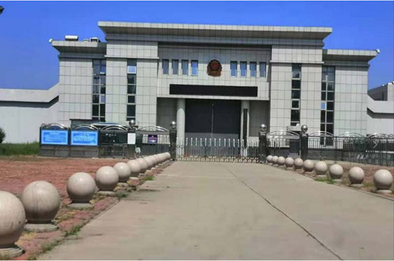  西充某监狱数字手机信号屏蔽（信令级管控）案例